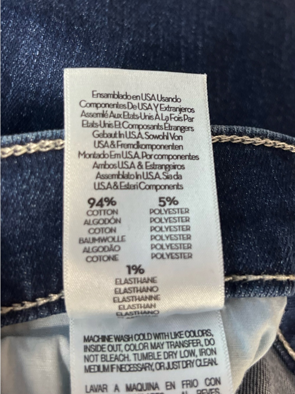 MOTHER The Lil Hustler 70's High Rise Wide Leg Roller Skimp Heirloom Size 34P - Picture 10 of 12